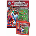 Panini.    FOOTBALL RU2014-15