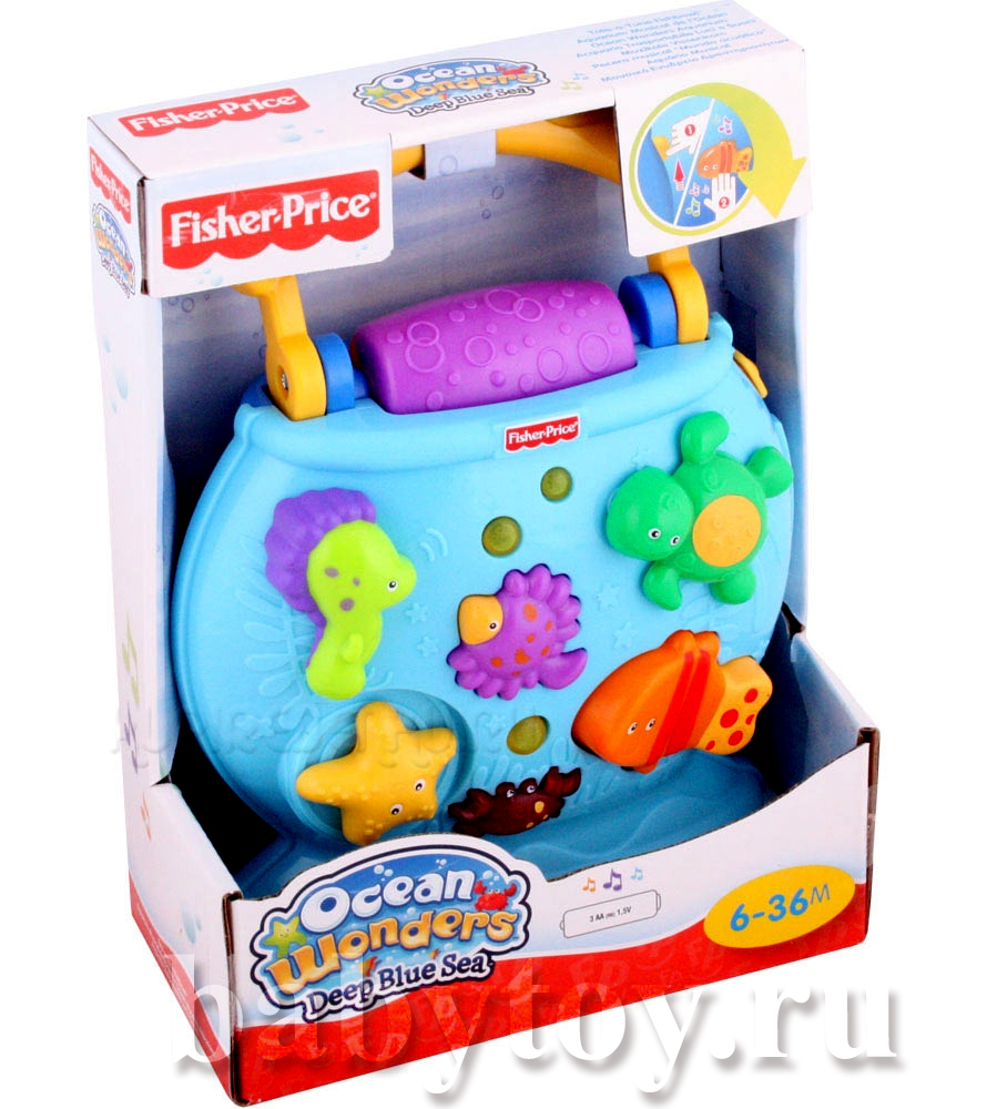 Fisher Price 