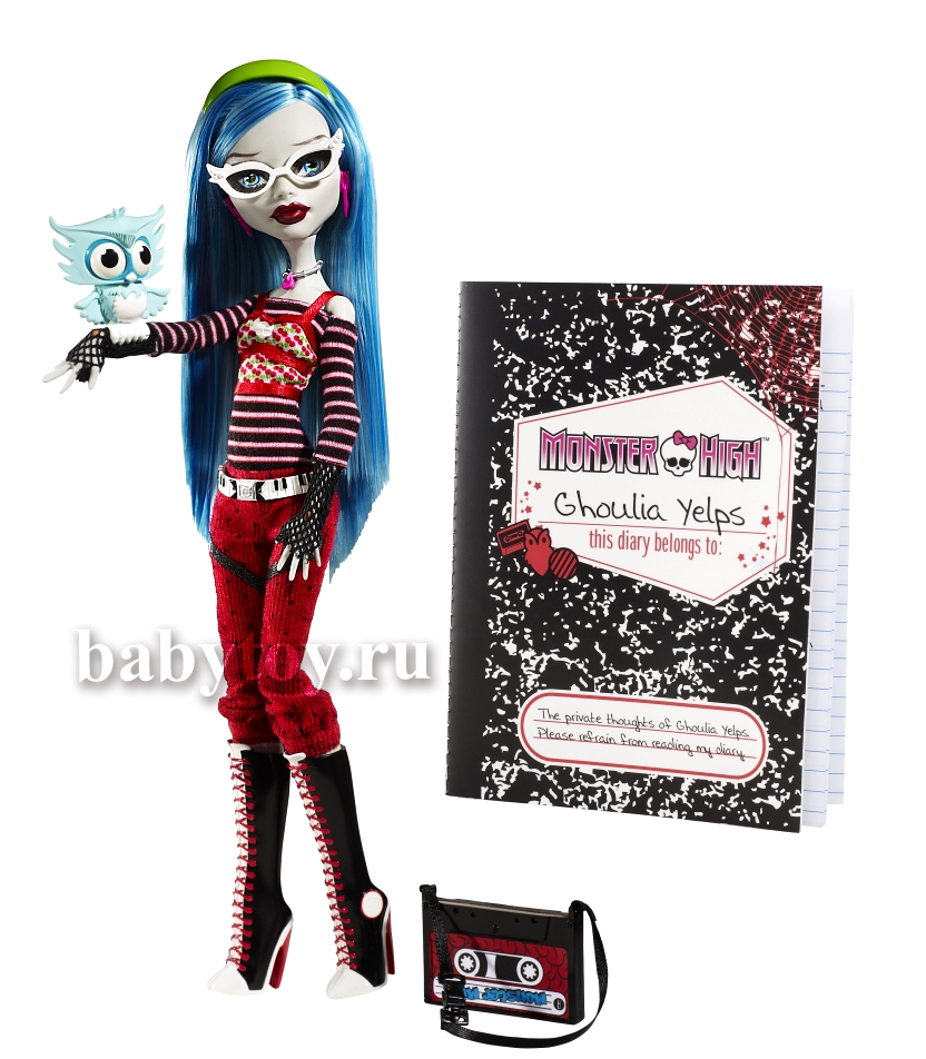 Monster High      