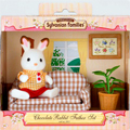 Sylvanian Families  