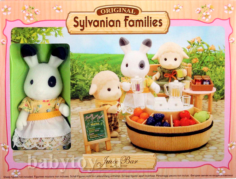 Sylvanian Families  