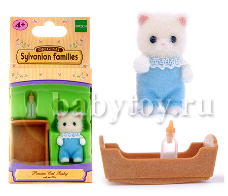 Sylvanian Families  