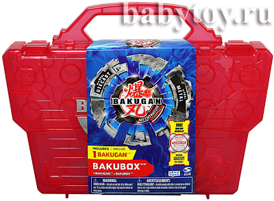 Bakugan   S4  (BakuCase)