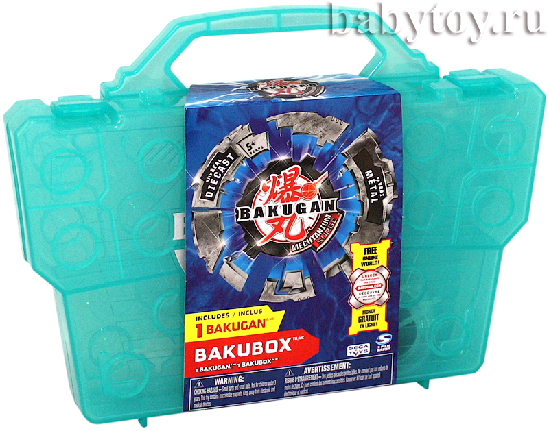 Bakugan   S4  (BakuCase)