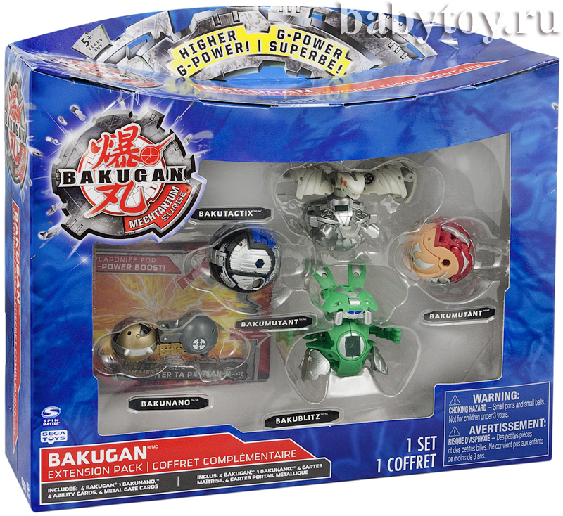 Bakugan   S4    (Extension Pack)