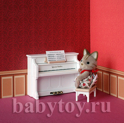 Sylvanian Families : 