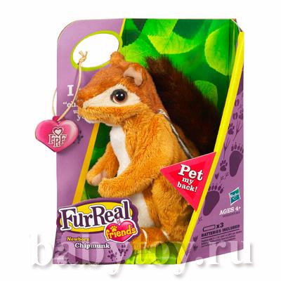 HASBRO FurReal Friends   