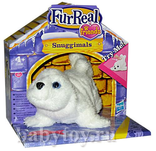 Hasbro FurReal Friends   