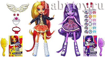  Sunset Shimmer  Twilight Sparkle,   Equestria Girls