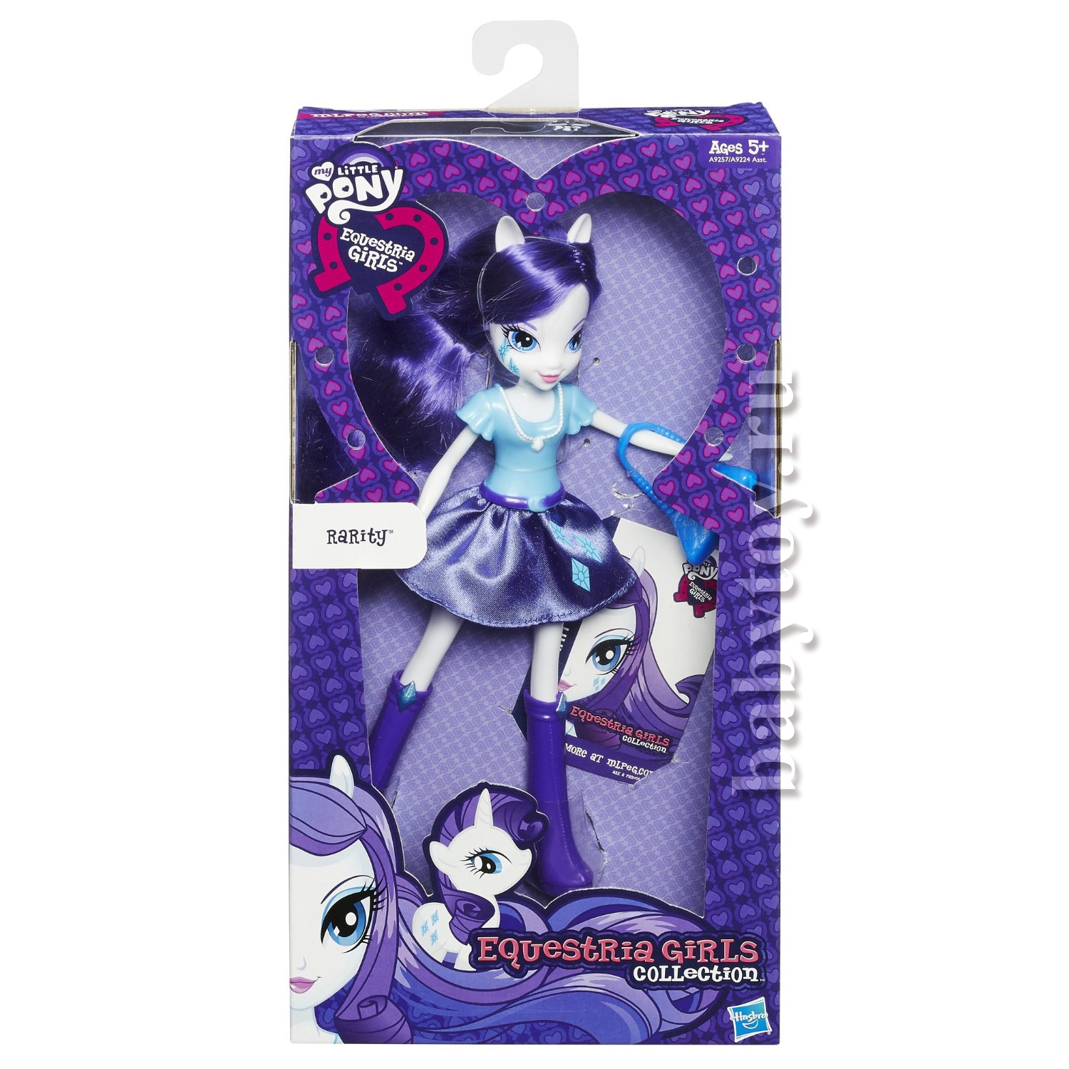 My Little Pony Equestria Girls Collection Рарити - BabyToy