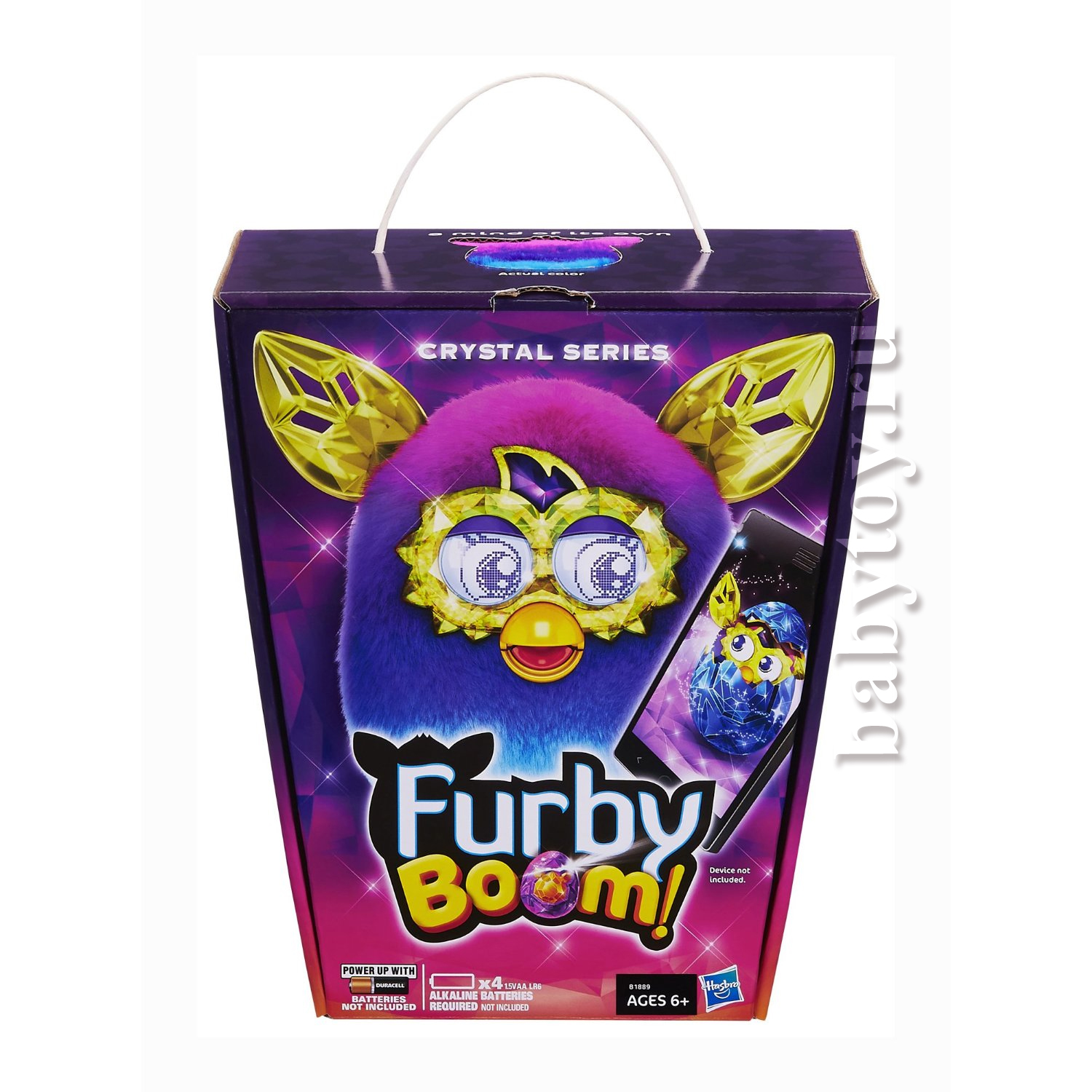 Furby Boom   -