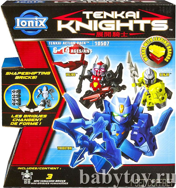 Tenkai Knights    - - Granox, Zephyrus, Tavox