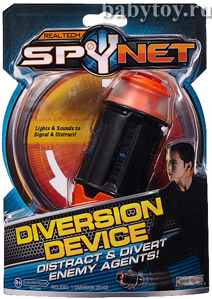 SPYNET  