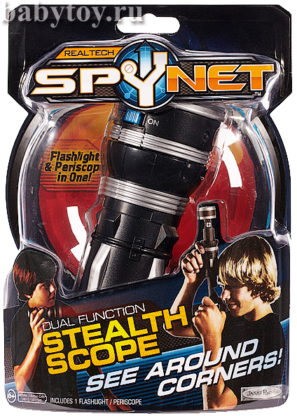 SPYNET -