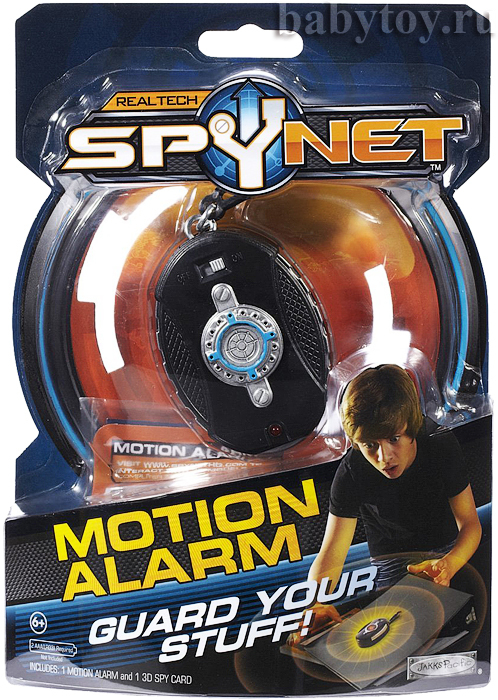 SPYNET - 