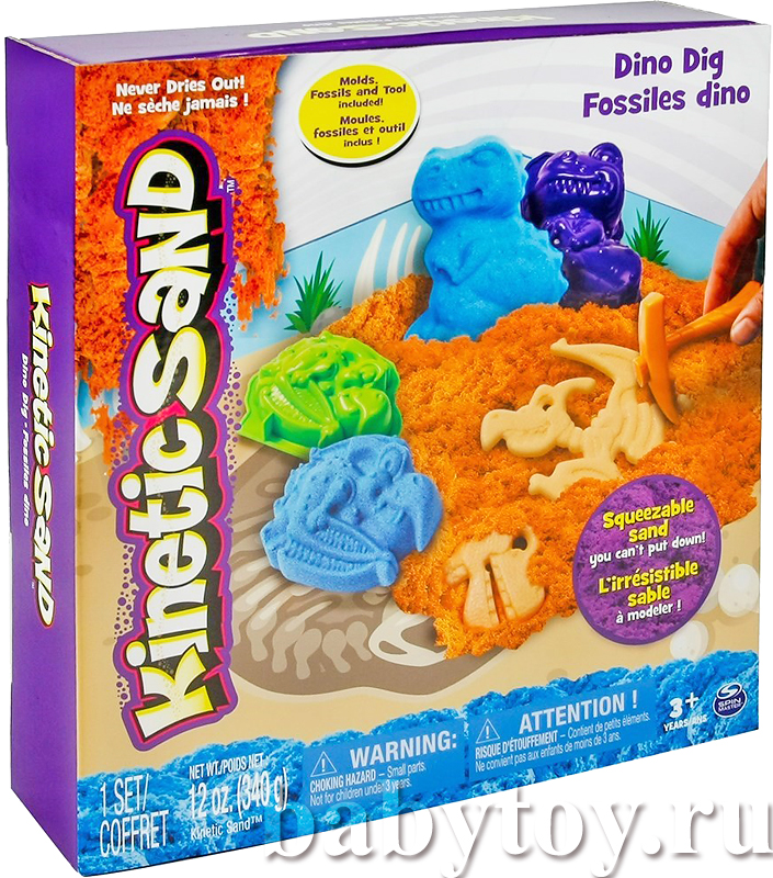   c  Kinetic Sand, 340 .