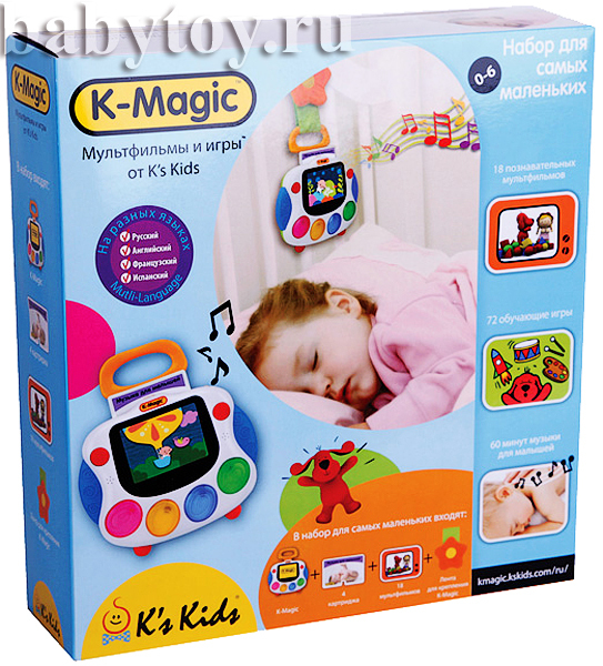 K's Kids  K-Magic  