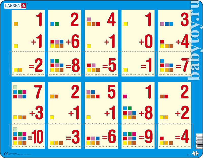 Larsen  1-10, 10 