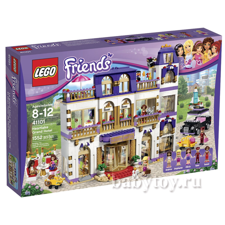 Lego Friends 41101     