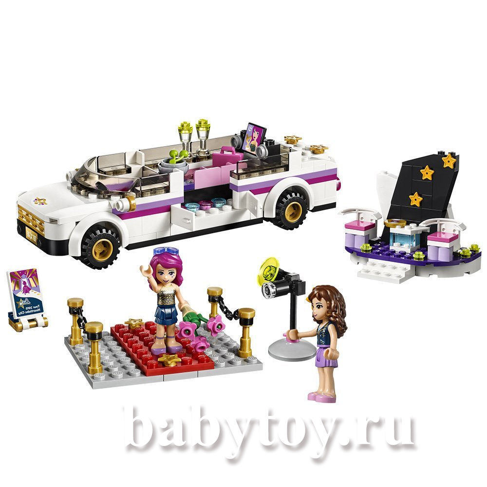 Lego Friends  