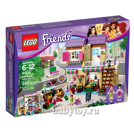 Lego Friends  