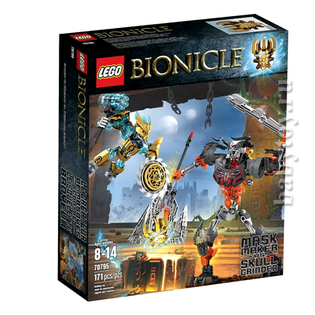 Конструктор Lego Bionicle 