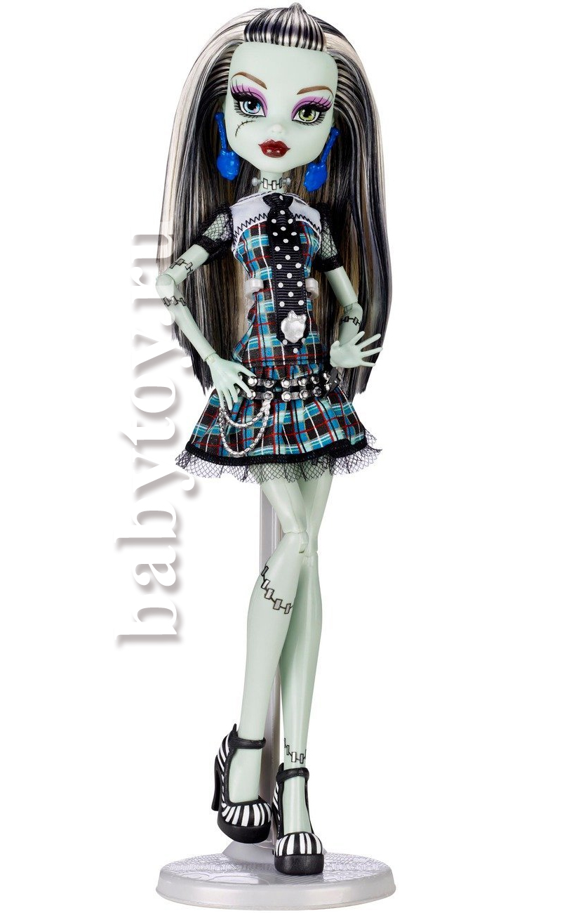 Monster High 