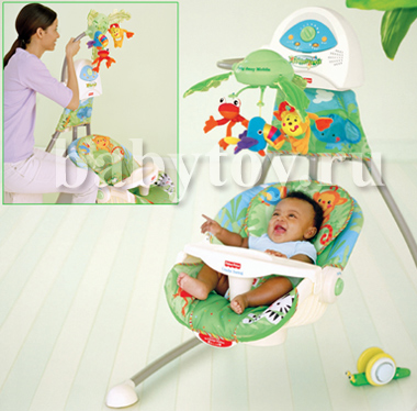 Fisher Price - 