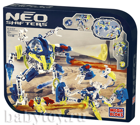 Mega bloks -  