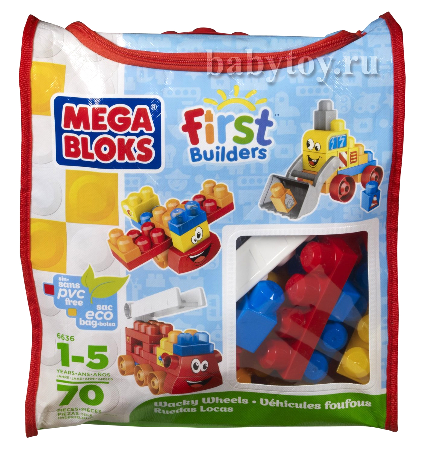 Mega Bloks       