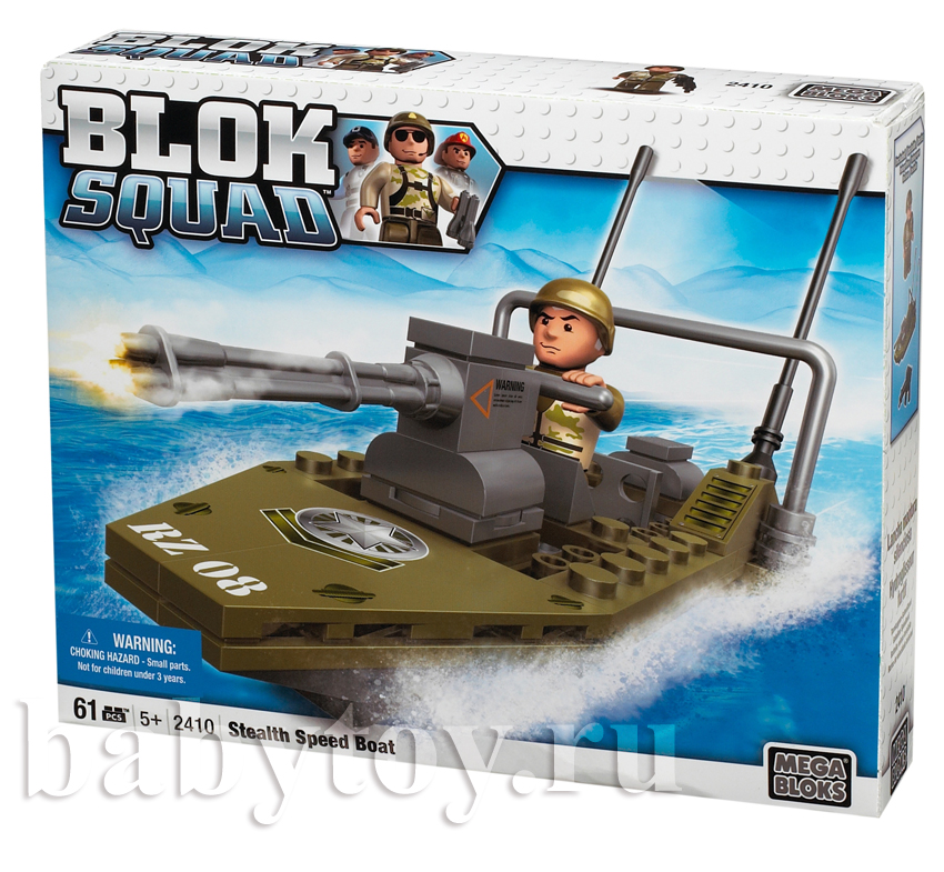 Mega Bloks - 