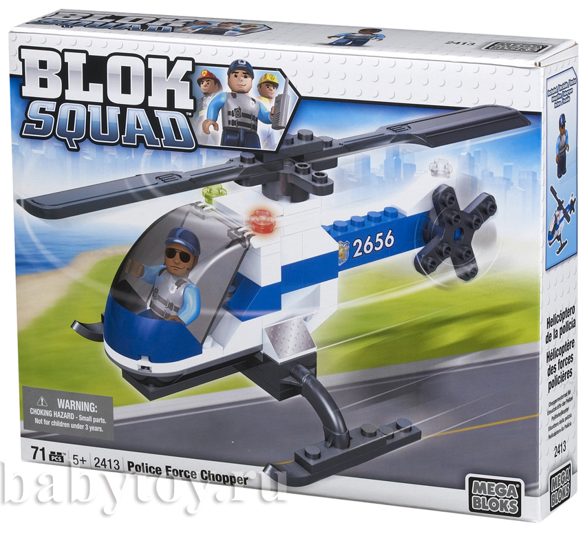 Mega Bloks -   