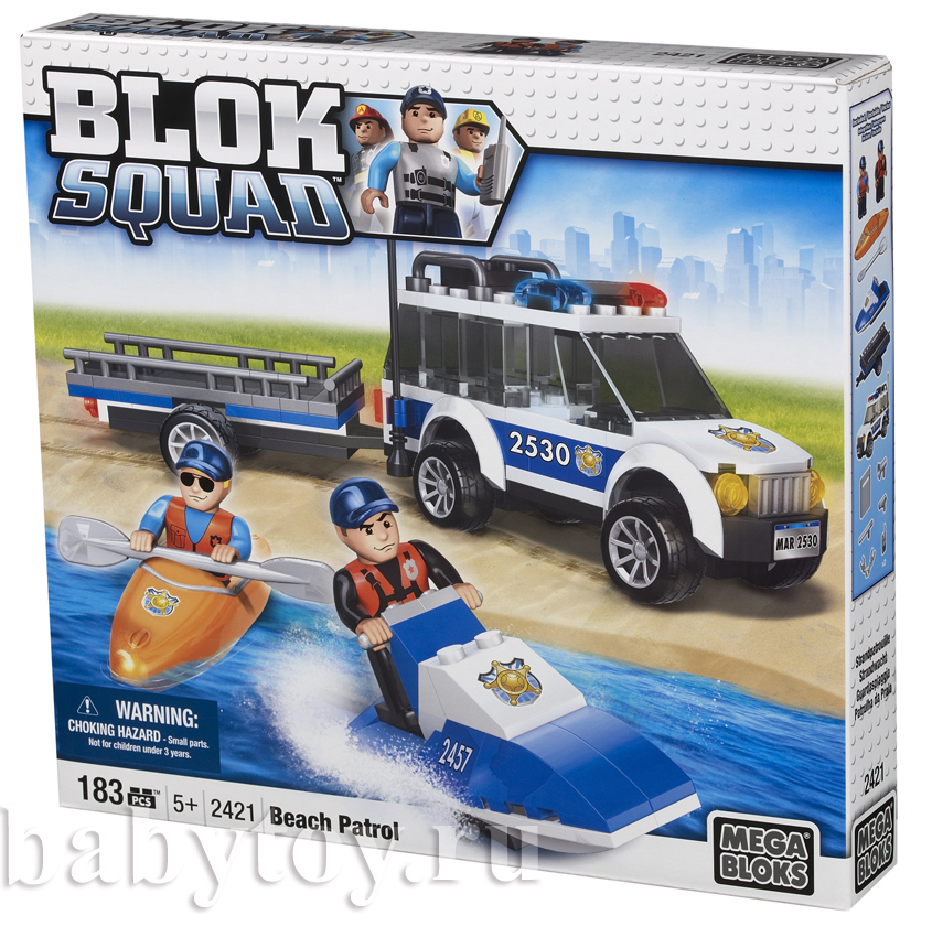 Mega Bloks  2  + 2 - 