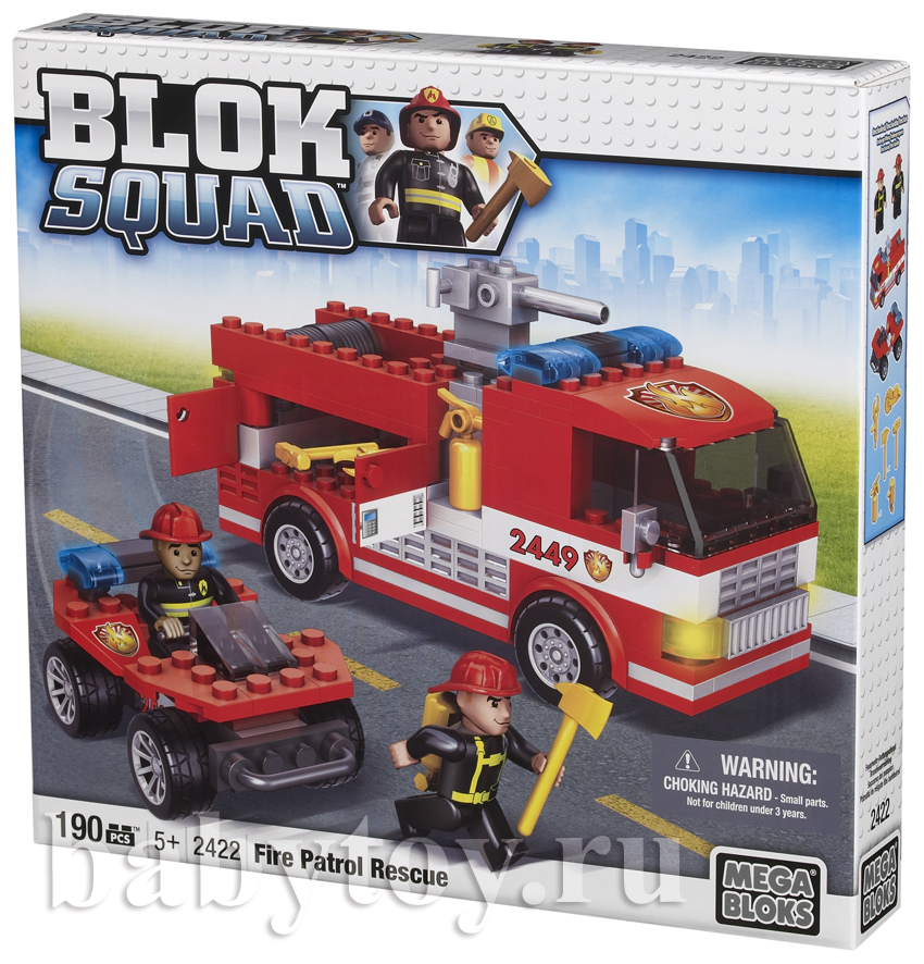 Mega Bloks  2  + 2 - 