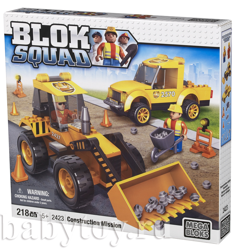 Mega Bloks  2  + 2 - 