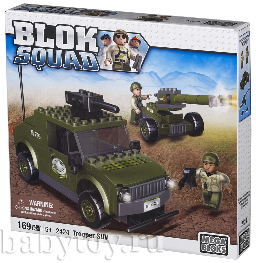 Mega Bloks  2  + 2 -   