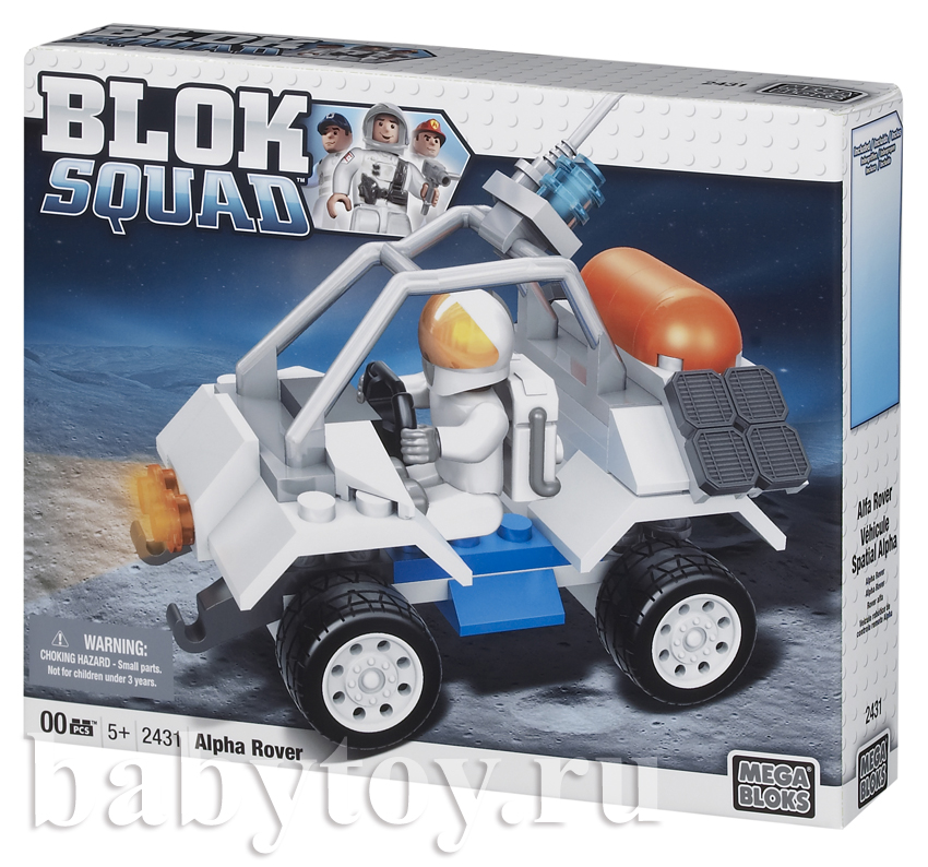 Mega Bloks - Alpha Rover