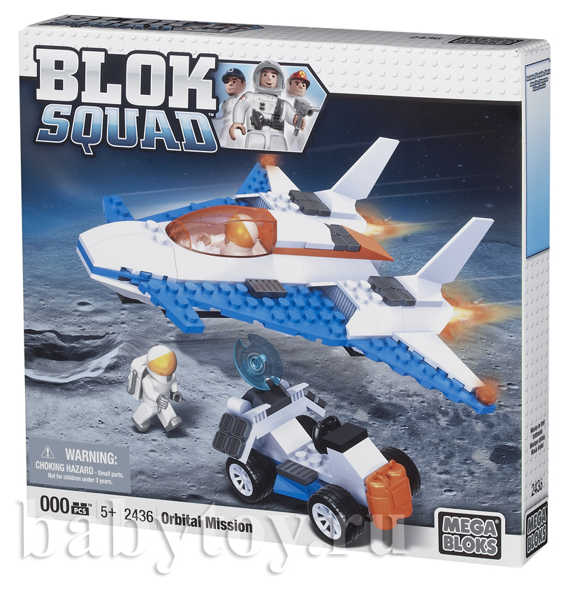 Mega Bloks  2  + 2 - 