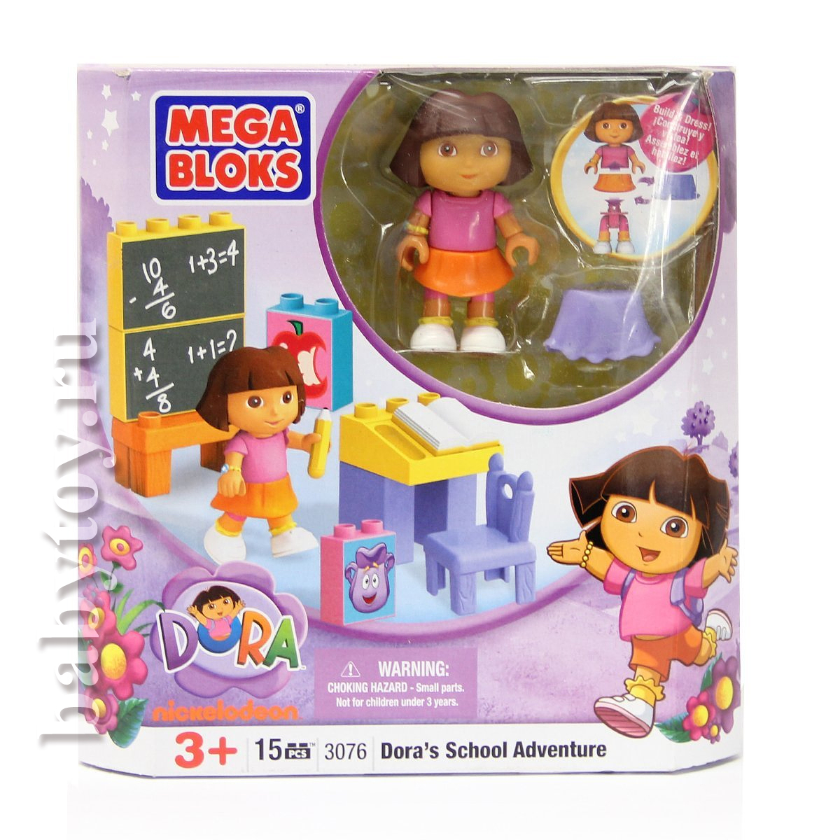 Mega bloks   