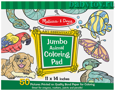 Melissa & Doug 