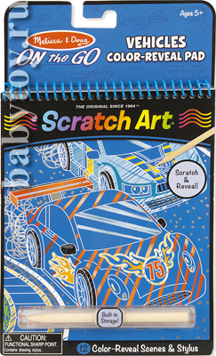 Scratch Art 