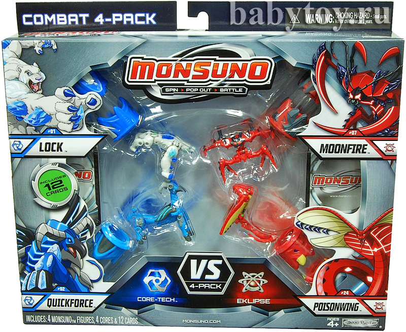 List of products by manufacturer Monsuno