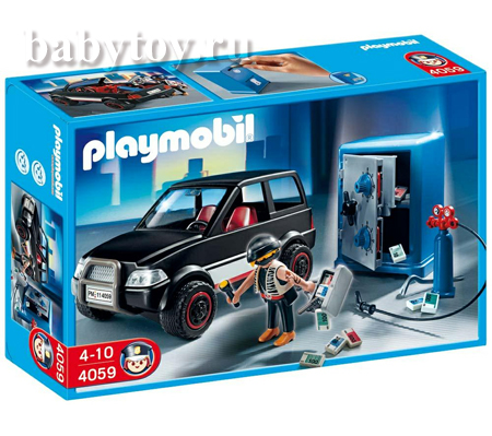 Playmobil 