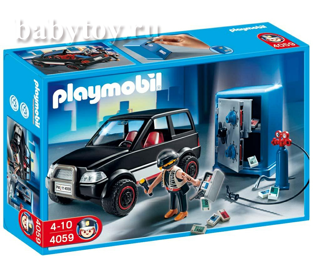 Playmobil Машина - BabyToy