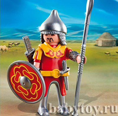 Playmobil  