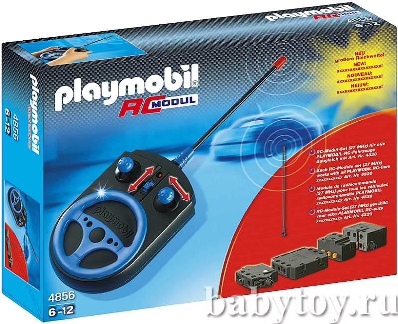 Playmobil  :  RC    Playmobil