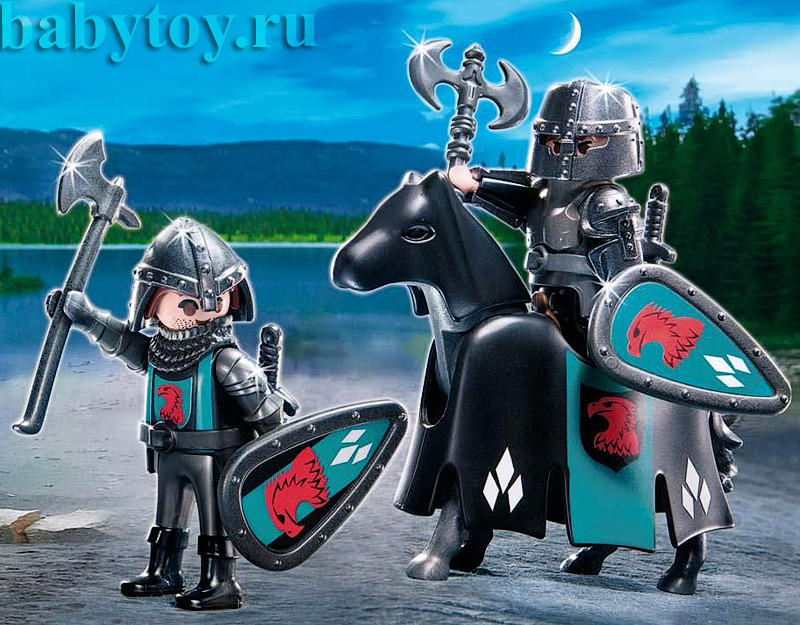 Playmobil   