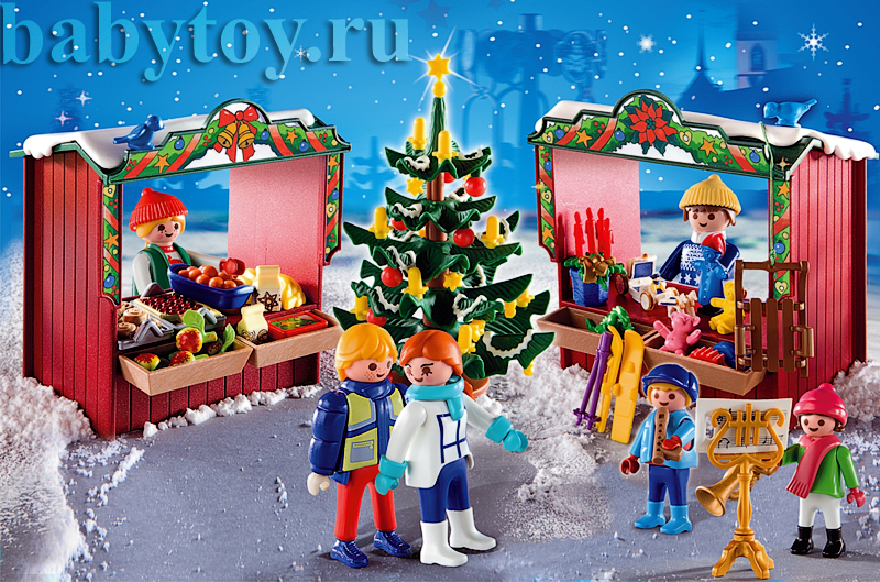 Playmobil  