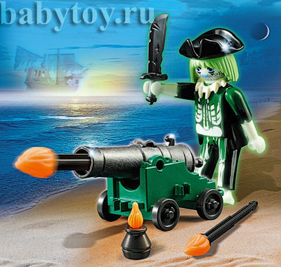 Playmobil    