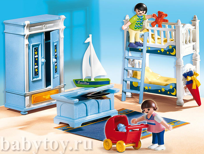 Playmobil  